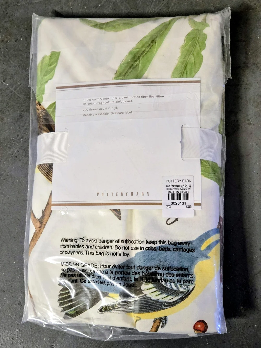 Pottery Barn Spring Sparrow Pillowcases – White with Green & Red Bird Print